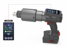 chave de torque de bateria alta para pistola de lítio para artesão