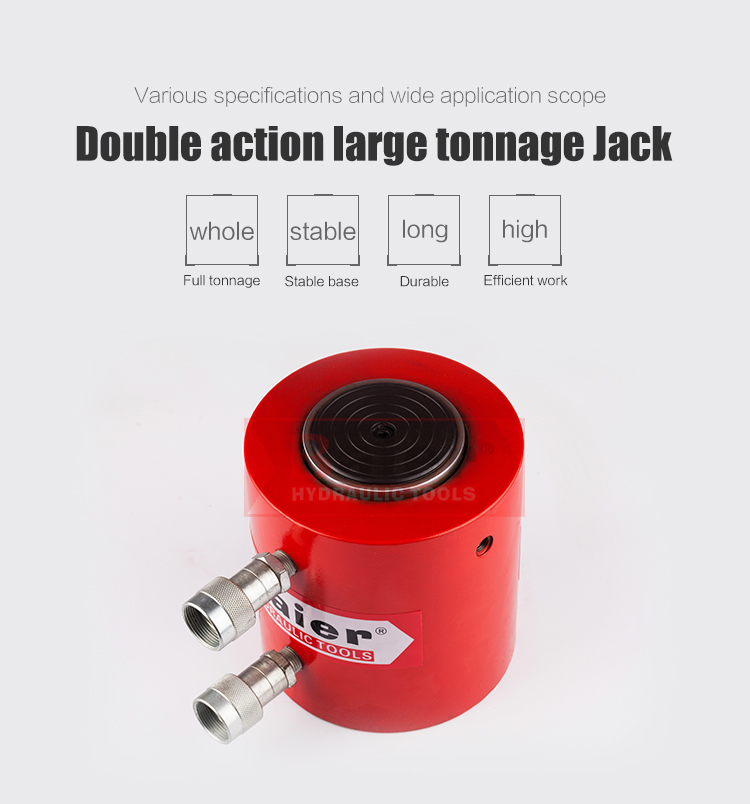 千斤顶 --RGB-- 英文 _01