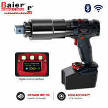 Bair BRDC-SS Chave de torque inteligente sem fio 50-12000Nm Ferramenta de torque de bateria resistente com motor Metabo alemão para distribuidores industriais