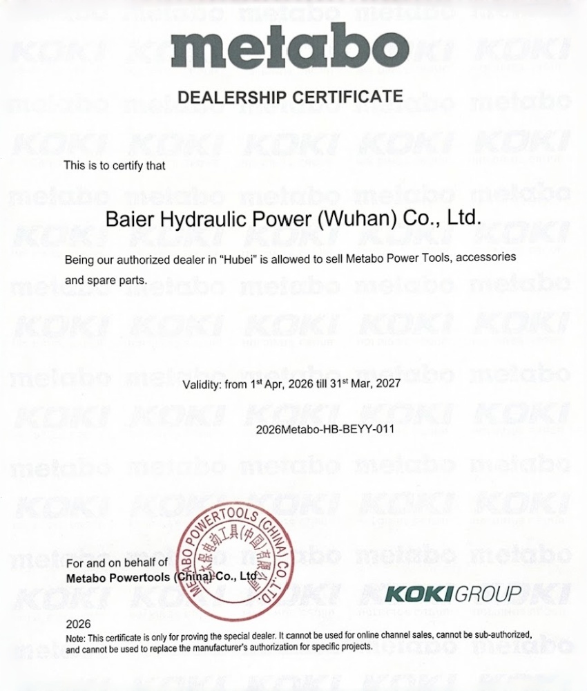 certificado de concession&aacute;ria autorizada baier-metabo 6.17.jpg