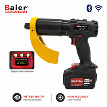 Chave de torque digital sem fio por atacado 50-12000Nm Braço de reação personalizado ± 5% Pistola de torque de bateria de alta precisão - Série Bair BRDC-SS