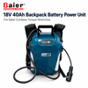 Unidade de alimentação de bateria de lítio de mochila 18V 40Ah para chaves de torque sem fio Baier
